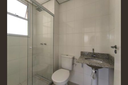Apartamento para alugar com 47m², 2 quartos e 1 vagaBanheiro