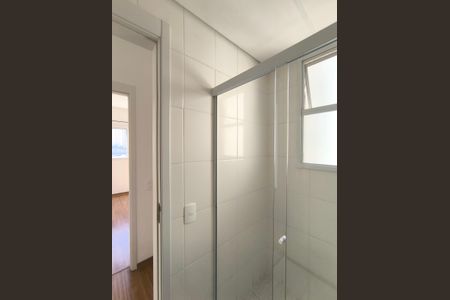 Apartamento para alugar com 47m², 2 quartos e 1 vagaBanheiro