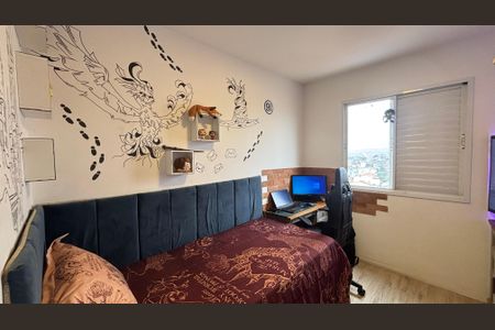 Apartamento à venda com 54m², 2 quartos e 1 vaga Apartamento à venda com 54m², 2 quartos e 1 vagaQuarto 2