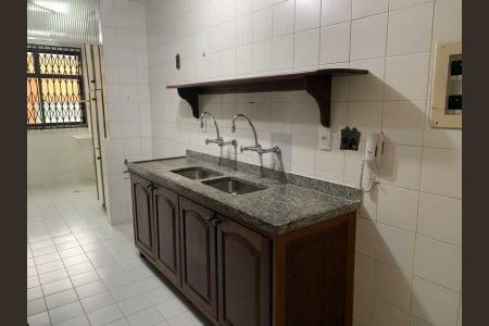 Apartamento à venda com 89m², 2 quartos e 1 vaga