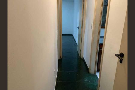 Apartamento à venda com 89m², 2 quartos e 1 vaga