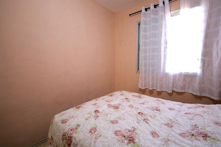 Apartamento à venda com 66m², 3 quartos e 1 vagaQuarto 1