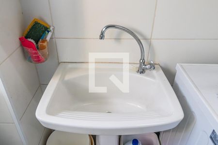 Apartamento à venda com 107m², 2 quartos e 2 vagasÁrea de Serviço