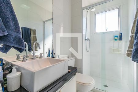 Apartamento à venda com 107m², 2 quartos e 2 vagasBanheiro