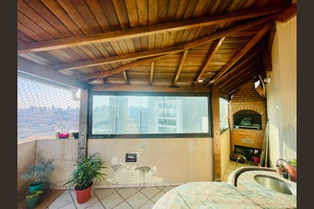 Apartamento à venda com 105m², 3 quartos e 1 vaga Apartamento à venda com 105m², 3 quartos e 1 vagaChurrasqueira