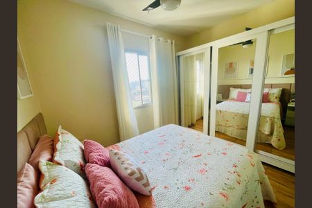 Apartamento à venda com 105m², 3 quartos e 1 vaga Apartamento à venda com 105m², 3 quartos e 1 vagaSuíte