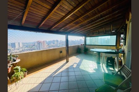 Apartamento à venda com 105m², 3 quartos e 1 vaga Apartamento à venda com 105m², 3 quartos e 1 vagaCobertura