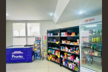 Apartamento à venda com 105m², 3 quartos e 1 vaga Apartamento à venda com 105m², 3 quartos e 1 vagaMinimercado