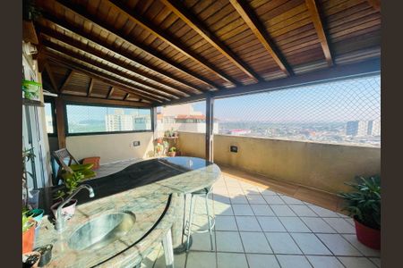 Apartamento à venda com 105m², 3 quartos e 1 vaga Apartamento à venda com 105m², 3 quartos e 1 vagaQuintal