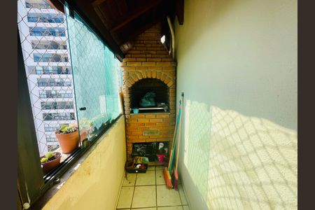 Apartamento à venda com 105m², 3 quartos e 1 vaga Apartamento à venda com 105m², 3 quartos e 1 vagaChurrasqueira