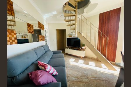 Apartamento à venda com 105m², 3 quartos e 1 vaga Apartamento à venda com 105m², 3 quartos e 1 vagaSala