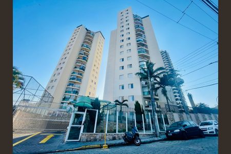 Apartamento à venda com 105m², 3 quartos e 1 vaga Apartamento à venda com 105m², 3 quartos e 1 vagaFachada do Prédio