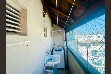 Apartamento à venda com 105m², 3 quartos e 1 vaga Apartamento à venda com 105m², 3 quartos e 1 vagaÁrea de Serviço