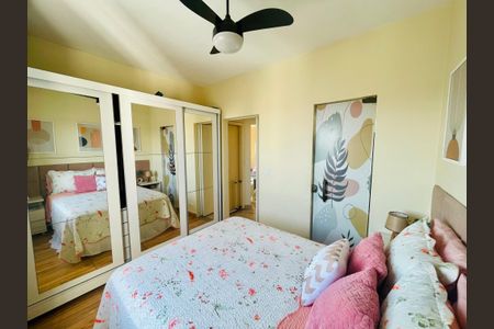 Apartamento à venda com 105m², 3 quartos e 1 vaga Apartamento à venda com 105m², 3 quartos e 1 vagaSuíte