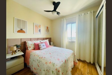 Apartamento à venda com 105m², 3 quartos e 1 vaga Apartamento à venda com 105m², 3 quartos e 1 vagaSuíte