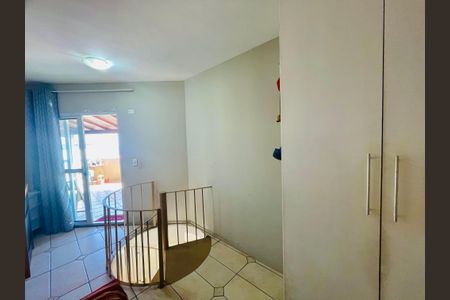 Apartamento à venda com 105m², 3 quartos e 1 vaga Apartamento à venda com 105m², 3 quartos e 1 vagaQuarto 1