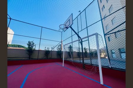 Apartamento à venda com 105m², 3 quartos e 1 vaga Apartamento à venda com 105m², 3 quartos e 1 vagaQuadra Esportiva