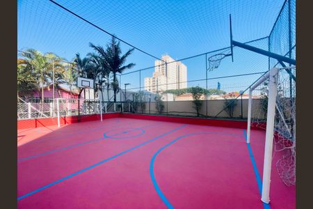 Apartamento à venda com 105m², 3 quartos e 1 vaga Apartamento à venda com 105m², 3 quartos e 1 vagaQuadra Esportiva