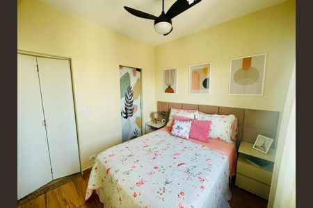 Apartamento à venda com 105m², 3 quartos e 1 vaga Apartamento à venda com 105m², 3 quartos e 1 vagaSuíte