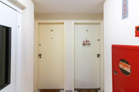 Apartamento à venda com 67m², 3 quartos e 2 vagas Apartamento à venda com 67m², 3 quartos e 2 vagasHall de entrada