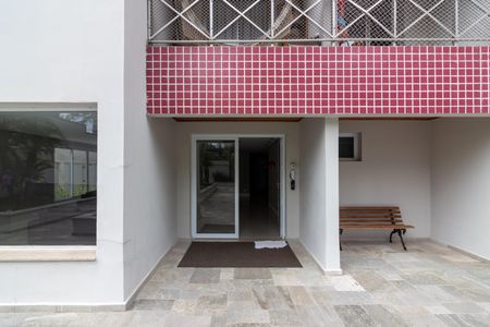 Apartamento à venda com 67m², 3 quartos e 2 vagas Apartamento à venda com 67m², 3 quartos e 2 vagasEntrada