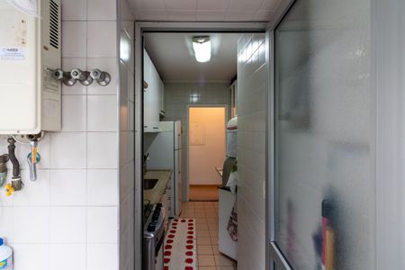 Apartamento à venda com 67m², 3 quartos e 2 vagas Apartamento à venda com 67m², 3 quartos e 2 vagasÁrea de Serviço