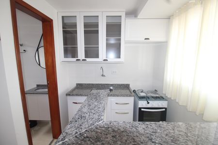 Apartamento para alugar com 23m², 1 quarto e sem vagaSala/Cozinha