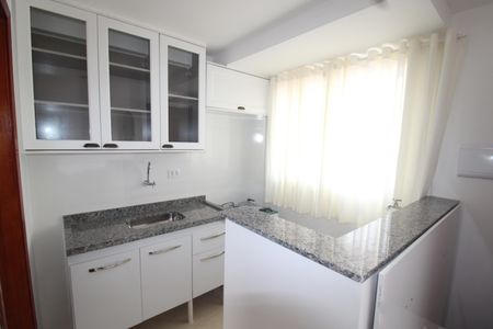 Apartamento para alugar com 23m², 1 quarto e sem vagaSala/Cozinha