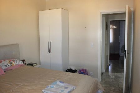 Apartamento à venda com 120m², 2 quartos e 2 vagasQuarto 1