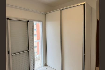 Apartamento para alugar com 100m², 3 quartos e 2 vagasSuíte