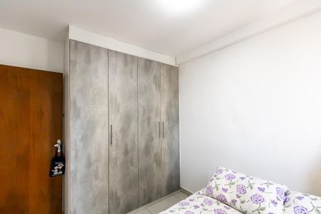 Apartamento à venda com 50m², 2 quartos e 1 vaga Apartamento à venda com 50m², 2 quartos e 1 vagaQuarto 1