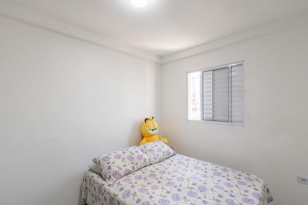 Apartamento à venda com 50m², 2 quartos e 1 vaga Apartamento à venda com 50m², 2 quartos e 1 vagaQuarto 1