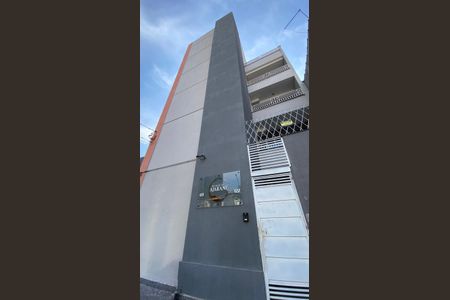 Apartamento à venda com 50m², 2 quartos e 1 vaga Apartamento à venda com 50m², 2 quartos e 1 vagaFachada