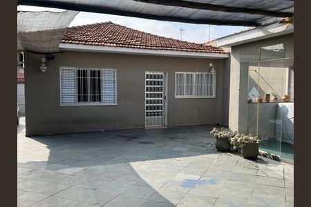 Casa à venda com 257m², 3 quartos e 6 vagas Casa à venda com 257m², 3 quartos e 6 vagasÁrea Externa