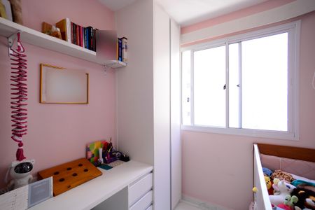 Quarto 1 de apartamento para alugar com 2 quartos, 40m² em Cambuci, São Paulo