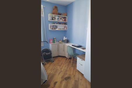 Apartamento à venda com 105m², 3 quartos e 1 vaga Apartamento à venda com 105m², 3 quartos e 1 vagaQuarto 2