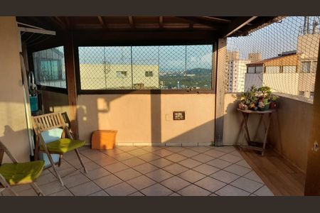 Apartamento à venda com 105m², 3 quartos e 1 vaga Apartamento à venda com 105m², 3 quartos e 1 vagaTerraço