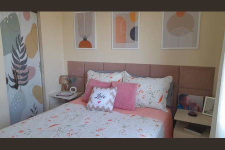 Apartamento à venda com 105m², 3 quartos e 1 vaga Apartamento à venda com 105m², 3 quartos e 1 vagaQuarto