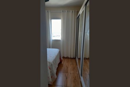 Apartamento à venda com 105m², 3 quartos e 1 vaga Apartamento à venda com 105m², 3 quartos e 1 vagaQuarto