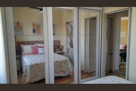 Apartamento à venda com 105m², 3 quartos e 1 vaga Apartamento à venda com 105m², 3 quartos e 1 vagaQuarto