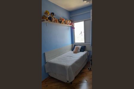 Apartamento à venda com 105m², 3 quartos e 1 vaga Apartamento à venda com 105m², 3 quartos e 1 vagaQuarto 2