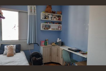 Apartamento à venda com 105m², 3 quartos e 1 vaga Apartamento à venda com 105m², 3 quartos e 1 vagaQuarto 2