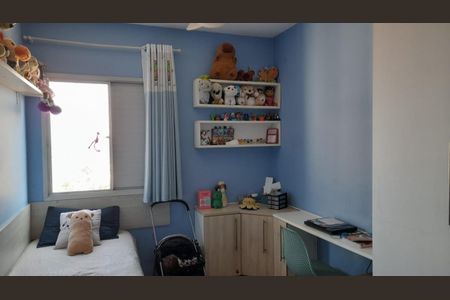 Apartamento à venda com 105m², 3 quartos e 1 vaga Apartamento à venda com 105m², 3 quartos e 1 vagaQuarto 2