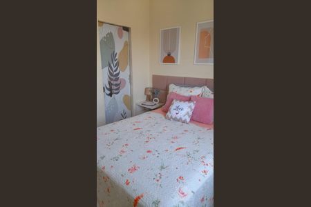 Apartamento à venda com 105m², 3 quartos e 1 vaga Apartamento à venda com 105m², 3 quartos e 1 vagaQuarto