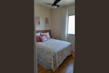 Apartamento à venda com 105m², 3 quartos e 1 vaga Apartamento à venda com 105m², 3 quartos e 1 vagaQuarto