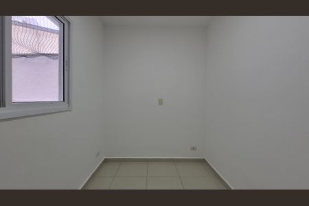 Apartamento à venda com 49m², 2 quartos e 1 vaga Apartamento à venda com 49m², 2 quartos e 1 vagaQuarto