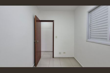 Apartamento à venda com 49m², 2 quartos e 1 vaga Apartamento à venda com 49m², 2 quartos e 1 vagaQuarto