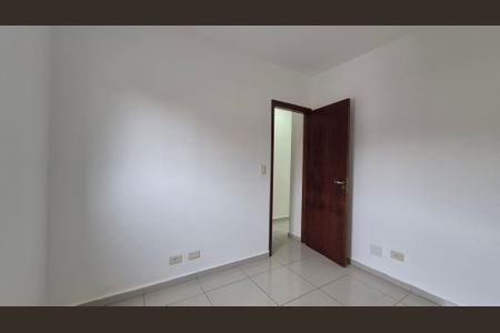 Apartamento à venda com 49m², 2 quartos e 1 vaga Apartamento à venda com 49m², 2 quartos e 1 vagaQuarto 2