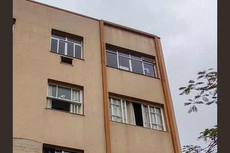 Apartamento à venda com 63m², 2 quartos e 1 vaga Apartamento à venda com 63m², 2 quartos e 1 vagaFachada e portaria