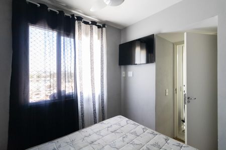 Quarto 2 de apartamento à venda com 2 quartos, 32m² em Vila Carmosina, São Paulo